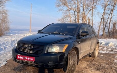 Dodge Caliber I рестайлинг, 2007 год, 560 000 рублей, 5 фотография