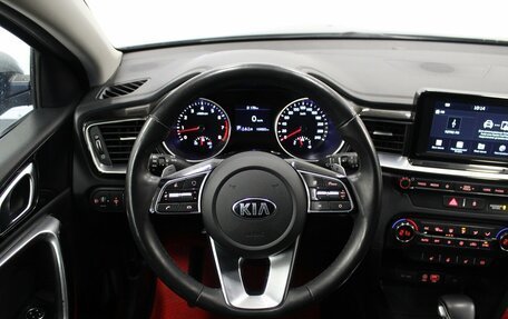 KIA cee'd III, 2019 год, 1 630 000 рублей, 8 фотография