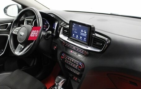 KIA cee'd III, 2019 год, 1 630 000 рублей, 7 фотография