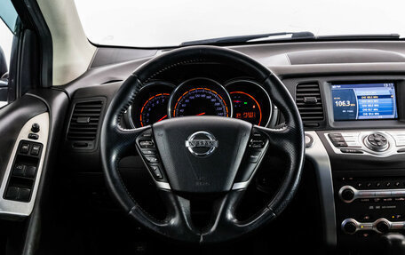 Nissan Murano, 2011 год, 1 099 000 рублей, 11 фотография