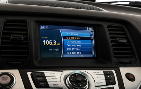 Nissan Murano, 2011 год, 1 099 000 рублей, 15 фотография