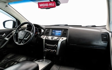 Nissan Murano, 2011 год, 1 099 000 рублей, 9 фотография