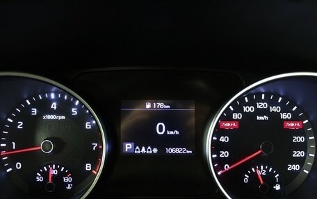 KIA cee'd III, 2019 год, 1 630 000 рублей, 11 фотография