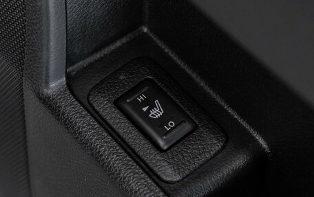 Nissan Murano, 2011 год, 1 099 000 рублей, 23 фотография