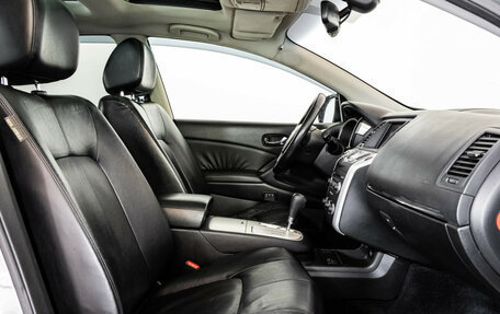 Nissan Murano, 2011 год, 1 099 000 рублей, 21 фотография