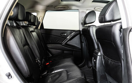 Nissan Murano, 2011 год, 1 099 000 рублей, 22 фотография