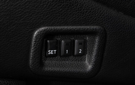 Nissan Murano, 2011 год, 1 099 000 рублей, 18 фотография