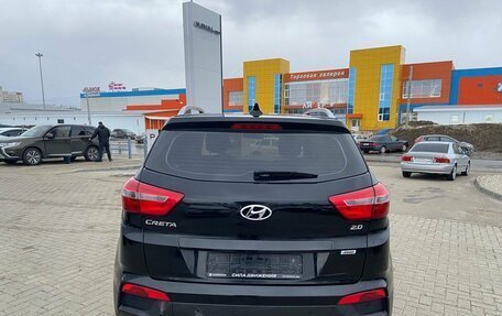 Hyundai Creta I рестайлинг, 2018 год, 1 550 000 рублей, 5 фотография