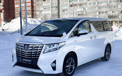 Toyota Alphard III, 2017 год, 3 315 000 рублей, 1 фотография