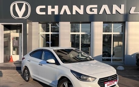 Hyundai Solaris II рестайлинг, 2018 год, 1 300 000 рублей, 1 фотография