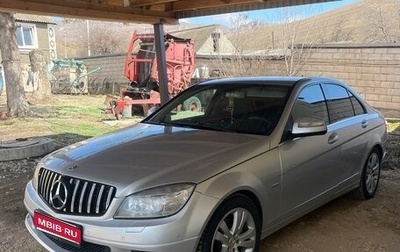 Mercedes-Benz C-Класс, 2007 год, 820 000 рублей, 1 фотография