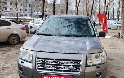 Land Rover Freelander II рестайлинг 2, 2008 год, 1 100 000 рублей, 1 фотография