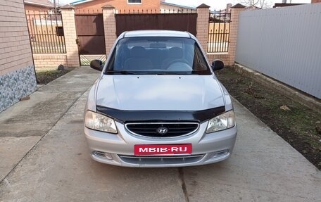 Hyundai Accent II, 2006 год, 285 000 рублей, 1 фотография