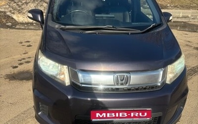 Honda Freed I, 2015 год, 1 450 000 рублей, 1 фотография