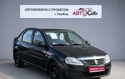 Renault Logan I, 2011 год, 580 000 рублей, 1 фотография