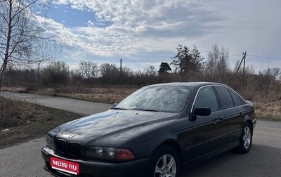 BMW 5 серия, 1996 год, 510 000 рублей, 1 фотография