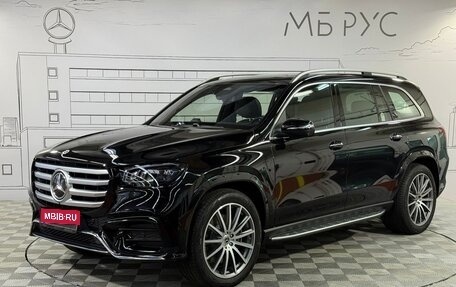 Mercedes-Benz GLS, 2025 год, 17 450 000 рублей, 1 фотография