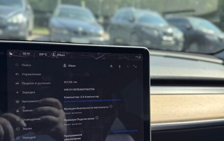 Tesla Model 3 I, 2018 год, 2 700 000 рублей, 2 фотография