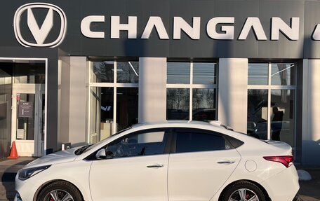 Hyundai Solaris II рестайлинг, 2018 год, 1 300 000 рублей, 5 фотография