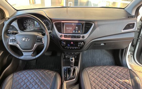 Hyundai Solaris II рестайлинг, 2018 год, 1 300 000 рублей, 10 фотография