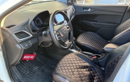 Hyundai Solaris II рестайлинг, 2018 год, 1 300 000 рублей, 7 фотография