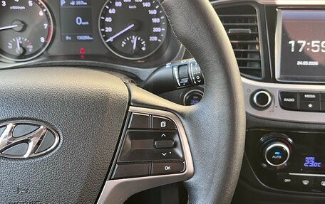 Hyundai Solaris II рестайлинг, 2018 год, 1 300 000 рублей, 18 фотография