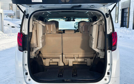 Toyota Alphard III, 2017 год, 3 315 000 рублей, 10 фотография