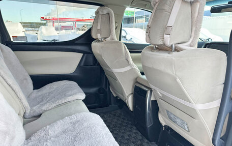 Toyota Alphard III, 2017 год, 3 315 000 рублей, 12 фотография