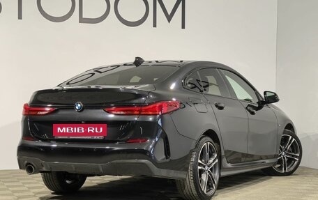 BMW 2 серия F44, 2020 год, 2 979 000 рублей, 2 фотография