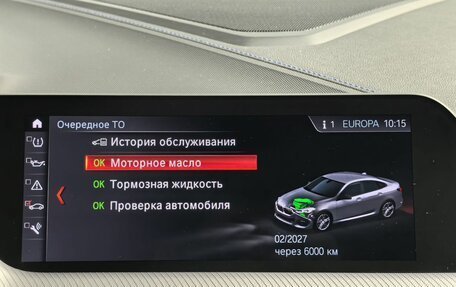 BMW 2 серия F44, 2020 год, 2 979 000 рублей, 24 фотография