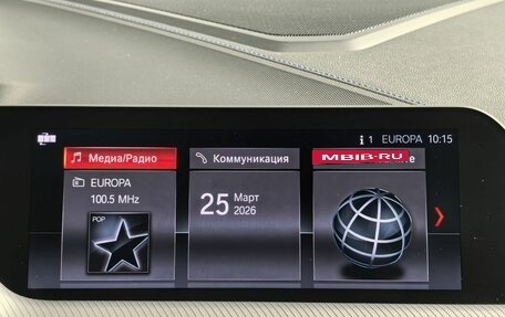 BMW 2 серия F44, 2020 год, 2 979 000 рублей, 23 фотография