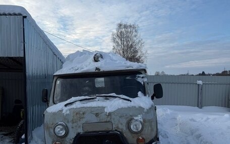 ЛуАЗ 3160, 1997 год, 160 000 рублей, 3 фотография