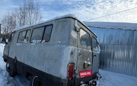 ЛуАЗ 3160, 1997 год, 160 000 рублей, 8 фотография