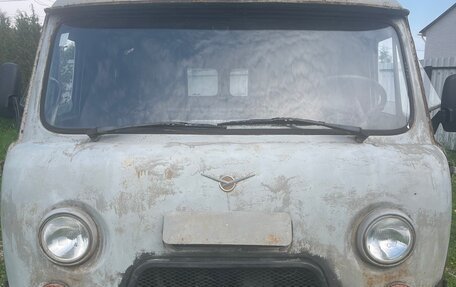 ЛуАЗ 3160, 1997 год, 160 000 рублей, 20 фотография