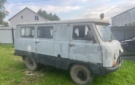 ЛуАЗ 3160, 1997 год, 160 000 рублей, 19 фотография