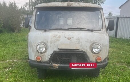 ЛуАЗ 3160, 1997 год, 160 000 рублей, 22 фотография