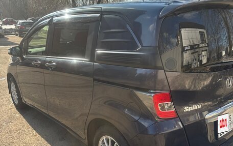 Honda Freed I, 2015 год, 1 450 000 рублей, 5 фотография