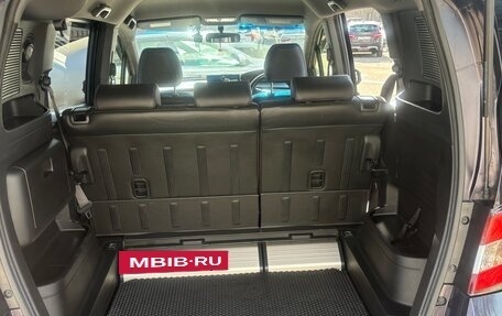 Honda Freed I, 2015 год, 1 450 000 рублей, 9 фотография