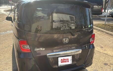 Honda Freed I, 2015 год, 1 450 000 рублей, 11 фотография