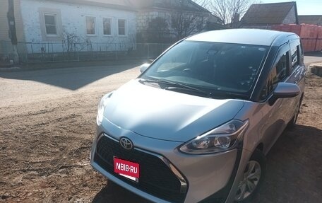 Toyota Sienta II, 2020 год, 1 700 000 рублей, 2 фотография