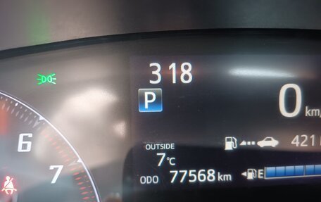 Toyota Sienta II, 2020 год, 1 700 000 рублей, 17 фотография