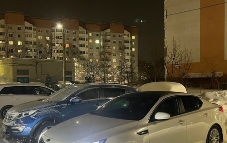 KIA Optima III, 2014 год, 1 199 999 рублей, 2 фотография