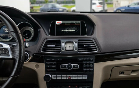 Mercedes-Benz E-Класс, 2015 год, 2 400 000 рублей, 12 фотография