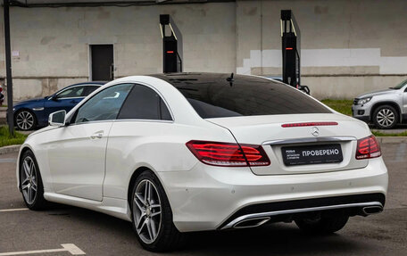 Mercedes-Benz E-Класс, 2015 год, 2 400 000 рублей, 14 фотография