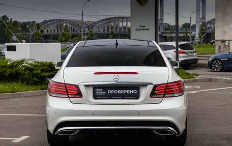 Mercedes-Benz E-Класс, 2015 год, 2 400 000 рублей, 17 фотография