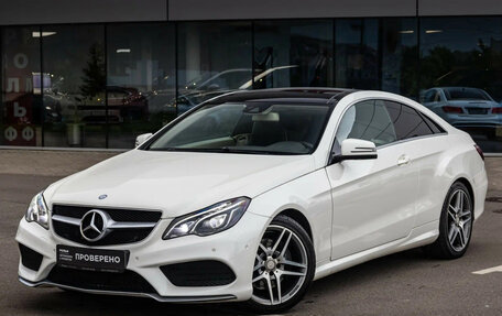Mercedes-Benz E-Класс, 2015 год, 2 400 000 рублей, 20 фотография