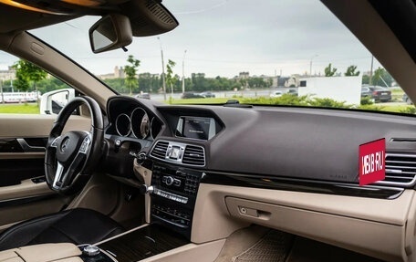 Mercedes-Benz E-Класс, 2015 год, 2 400 000 рублей, 23 фотография