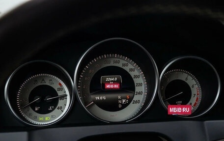 Mercedes-Benz E-Класс, 2015 год, 2 400 000 рублей, 7 фотография