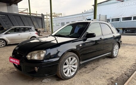 Subaru Impreza III, 2005 год, 415 000 рублей, 2 фотография