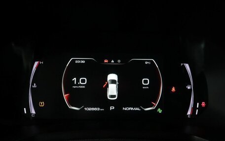 Haval F7x I, 2020 год, 1 900 000 рублей, 19 фотография